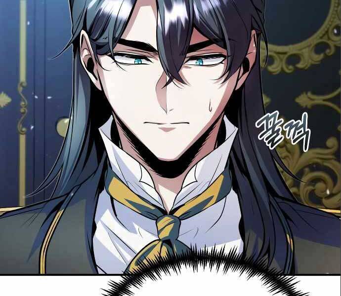 Giáo Sư Gián Điệp Chap 4 - Next Chap 5