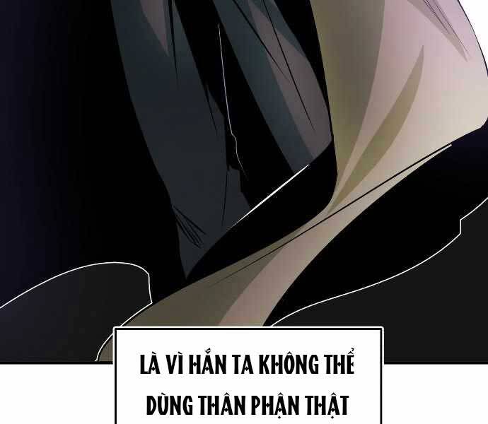 Giáo Sư Gián Điệp Chap 5 - Next Chap 6