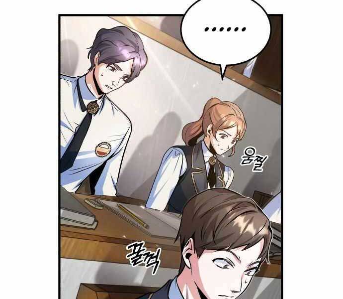 Giáo Sư Gián Điệp Chap 5 - Next Chap 6
