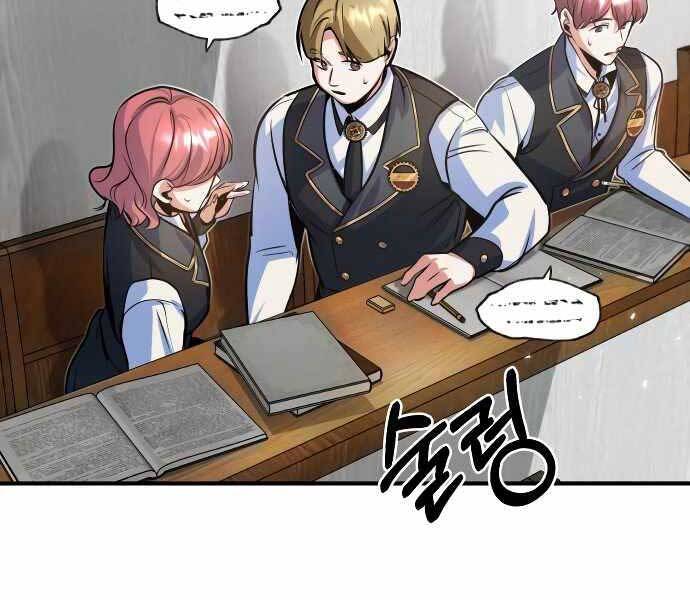Giáo Sư Gián Điệp Chap 5 - Next Chap 6
