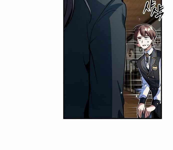 Giáo Sư Gián Điệp Chap 5 - Next Chap 6