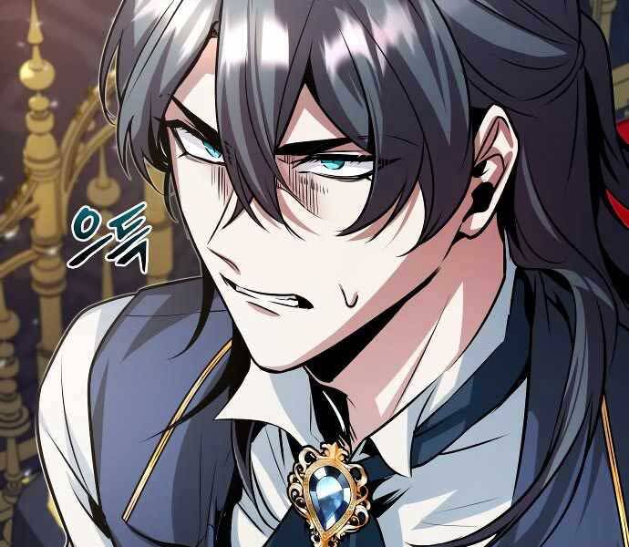 Giáo Sư Gián Điệp Chap 5 - Next Chap 6