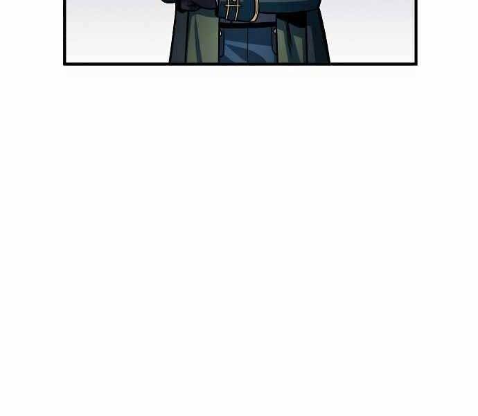 Giáo Sư Gián Điệp Chap 6 - Next Chap 7