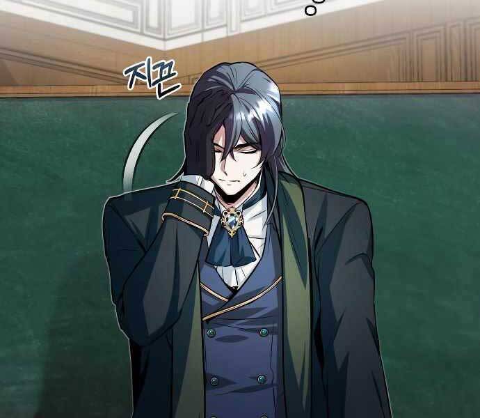 Giáo Sư Gián Điệp Chap 6 - Next Chap 7