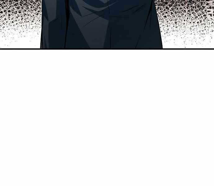 Giáo Sư Gián Điệp Chap 6 - Next Chap 7
