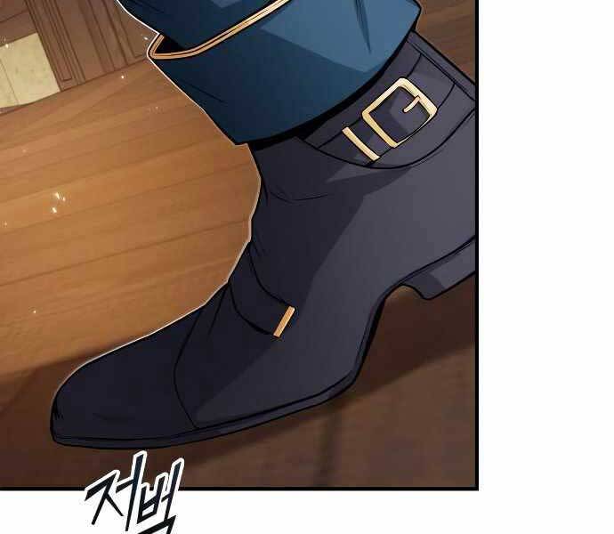 Giáo Sư Gián Điệp Chap 6 - Next Chap 7