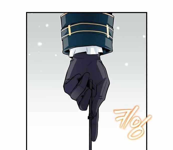 Giáo Sư Gián Điệp Chap 7 - Next Chap 8