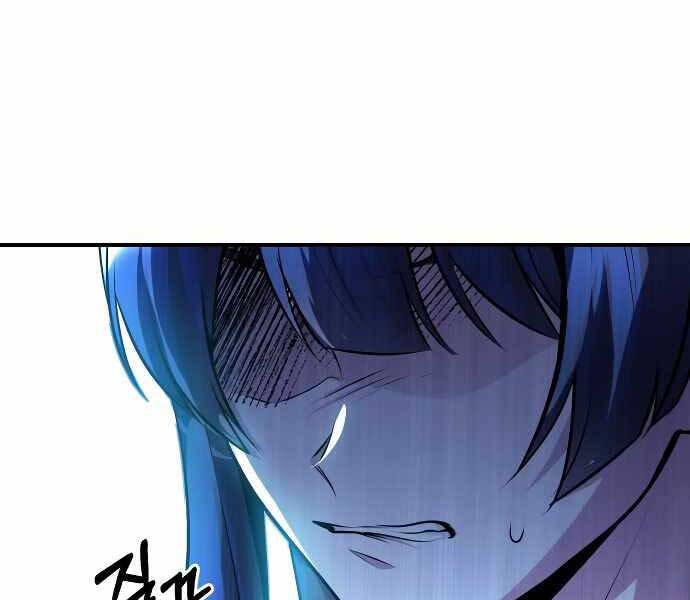 Giáo Sư Gián Điệp Chap 7 - Next Chap 8