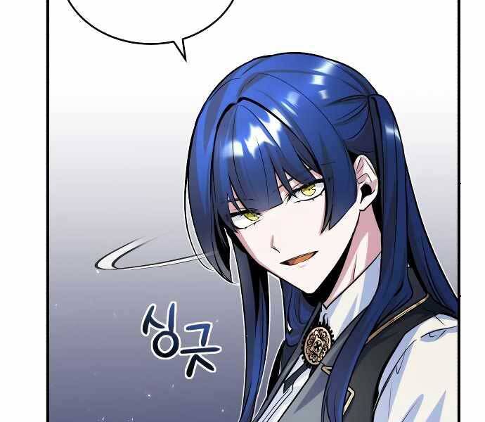 Giáo Sư Gián Điệp Chap 7 - Next Chap 8