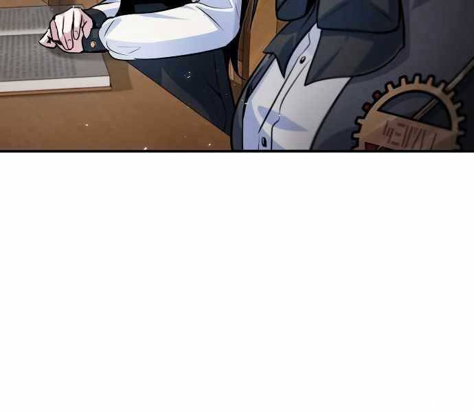 Giáo Sư Gián Điệp Chap 7 - Next Chap 8