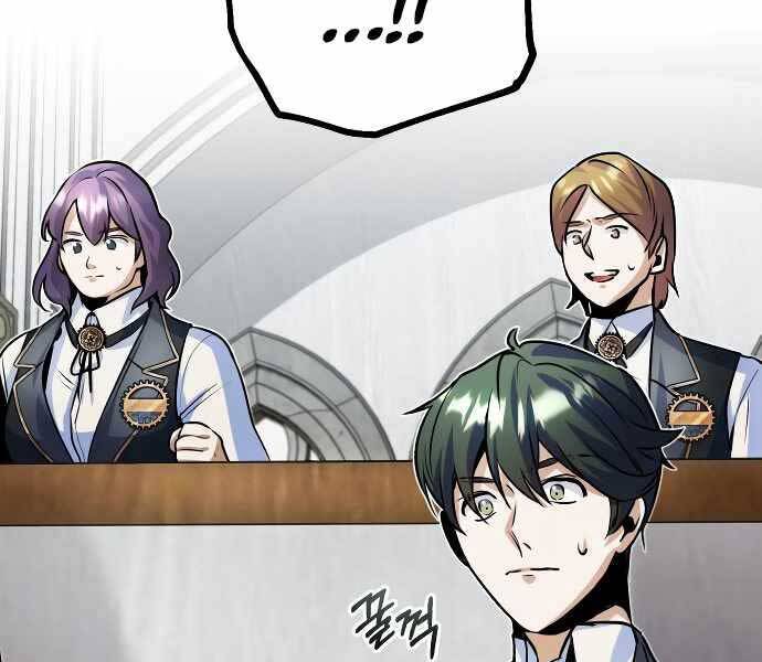 Giáo Sư Gián Điệp Chap 7 - Next Chap 8