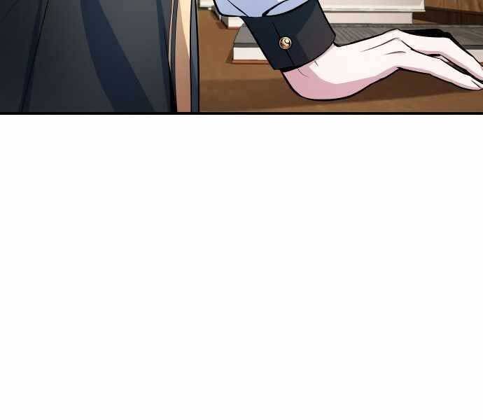 Giáo Sư Gián Điệp Chap 7 - Next Chap 8