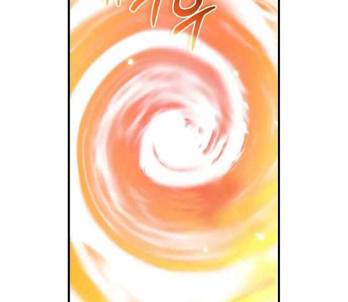 Giáo Sư Gián Điệp Chap 7 - Next Chap 8