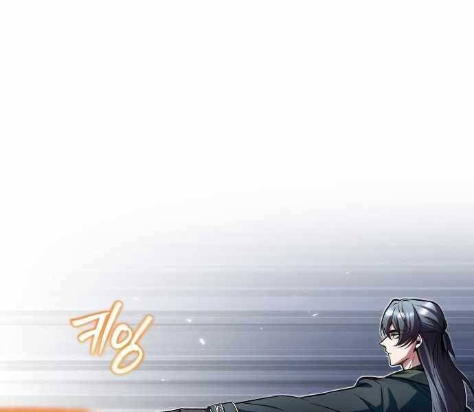 Giáo Sư Gián Điệp Chap 7 - Next Chap 8