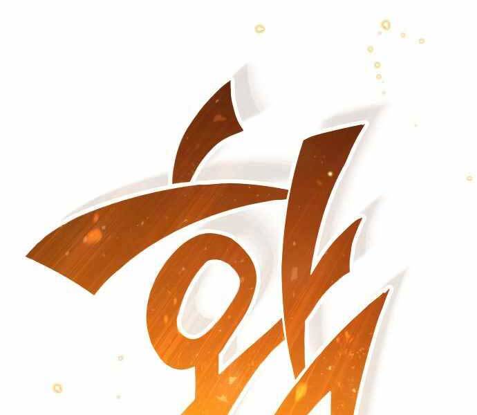 Giáo Sư Gián Điệp Chap 7 - Next Chap 8