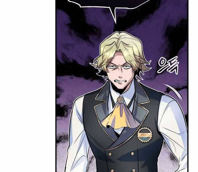 Giáo Sư Gián Điệp Chap 8 - Next Chap 9