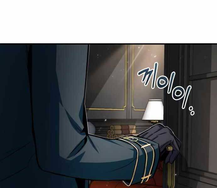 Giáo Sư Gián Điệp Chap 8 - Next Chap 9