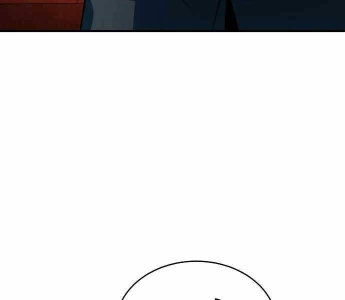 Giáo Sư Gián Điệp Chap 8 - Next Chap 9