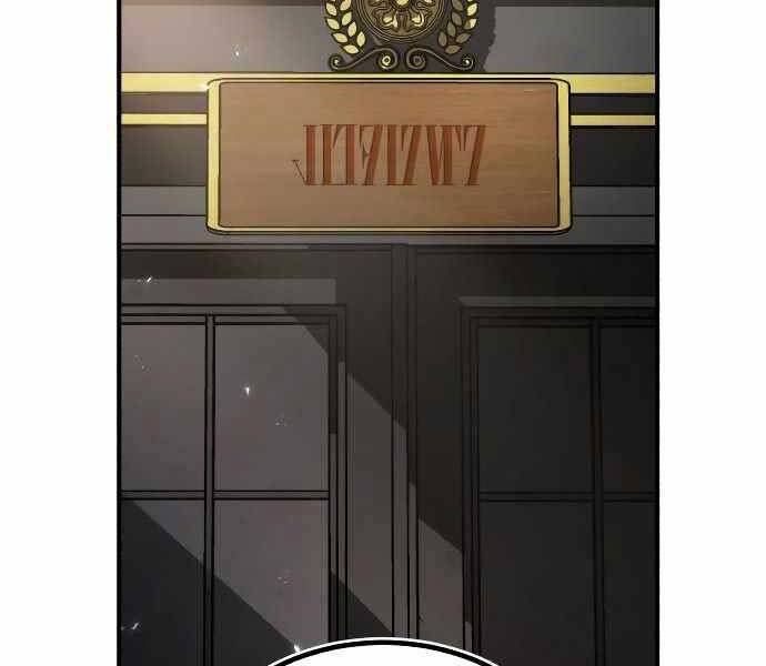 Giáo Sư Gián Điệp Chap 8 - Next Chap 9