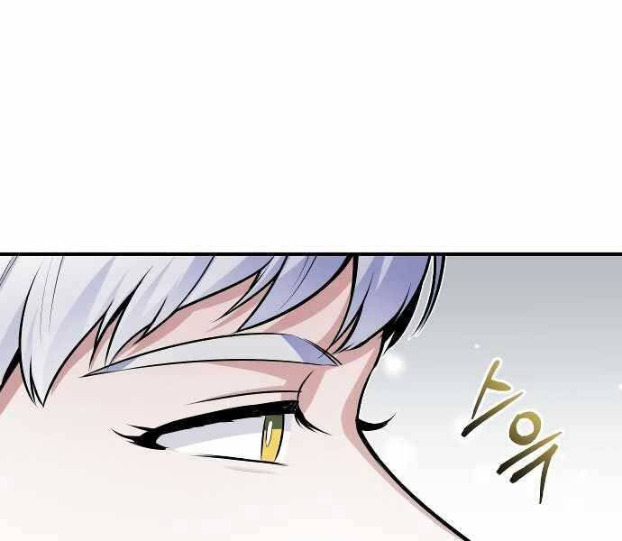 Giáo Sư Gián Điệp Chap 8 - Next Chap 9