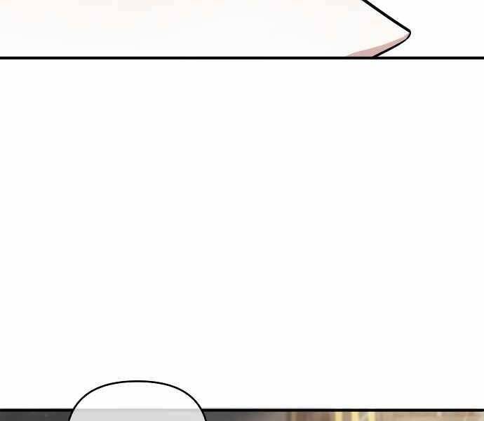 Giáo Sư Gián Điệp Chap 8 - Next Chap 9