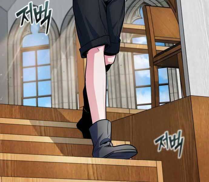 Giáo Sư Gián Điệp Chap 8 - Next Chap 9