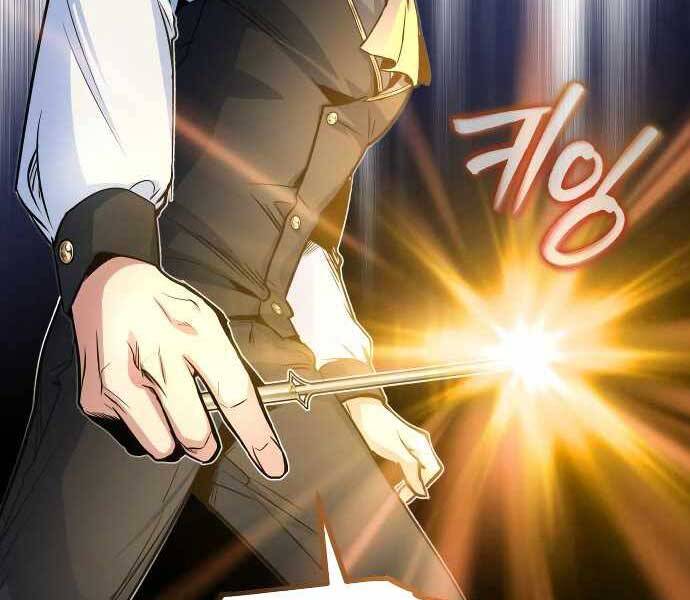 Giáo Sư Gián Điệp Chap 8 - Next Chap 9