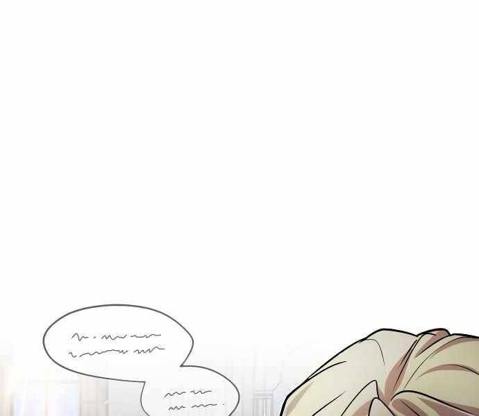 Giáo Sư Gián Điệp Chap 8 - Next Chap 9