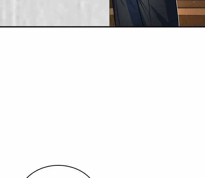 Giáo Sư Gián Điệp Chap 8 - Next Chap 9