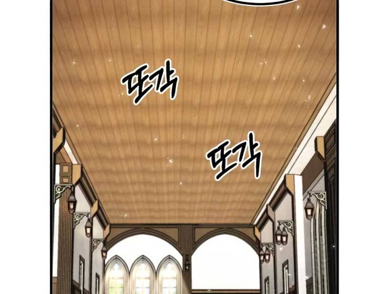 Giáo Sư Gián Điệp Chap 9 - Next Chap 10