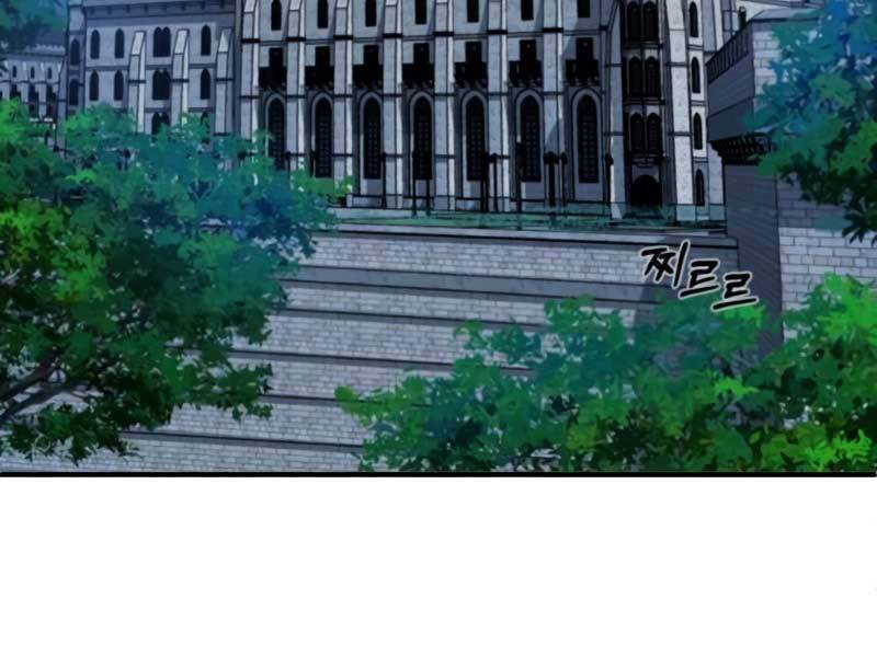 Giáo Sư Gián Điệp Chap 9 - Next Chap 10