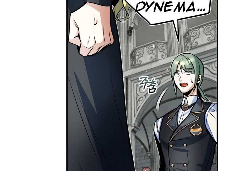 Giáo Sư Gián Điệp Chap 9 - Next Chap 10