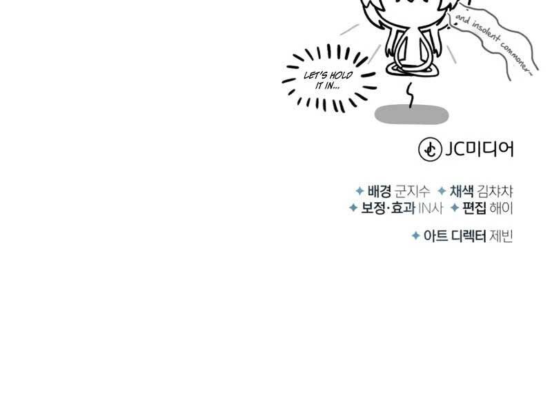 Giáo Sư Gián Điệp Chap 9 - Next Chap 10
