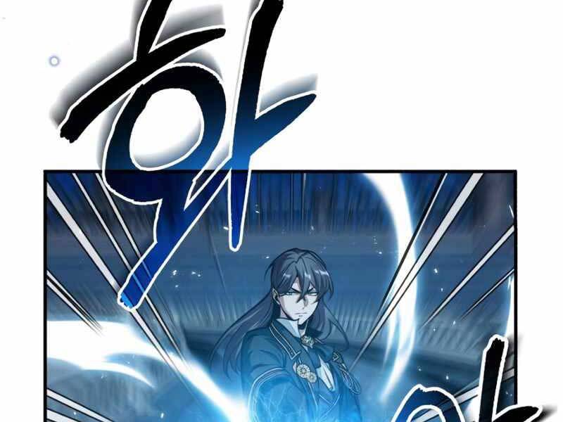 Giáo Sư Gián Điệp Chap 12 - Next Chap 13