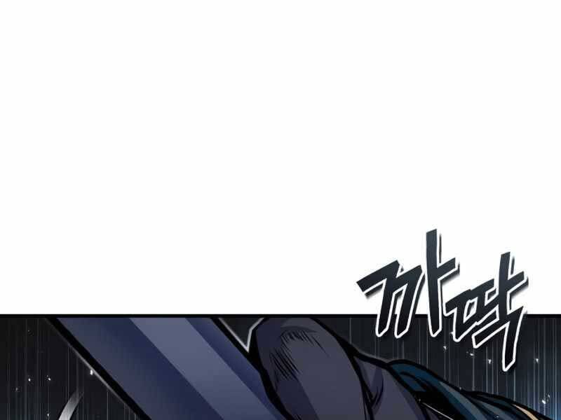 Giáo Sư Gián Điệp Chap 12 - Next Chap 13