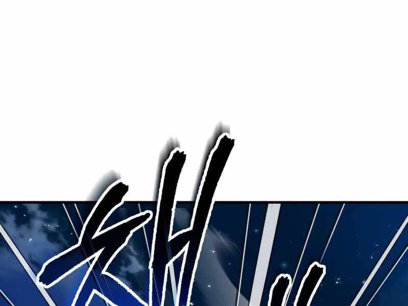 Giáo Sư Gián Điệp Chap 12 - Next Chap 13