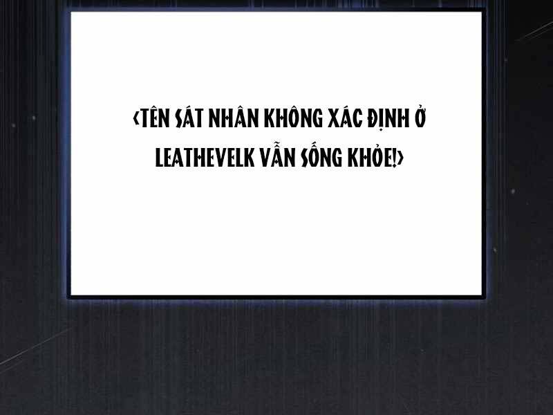 Giáo Sư Gián Điệp Chap 12 - Next Chap 13