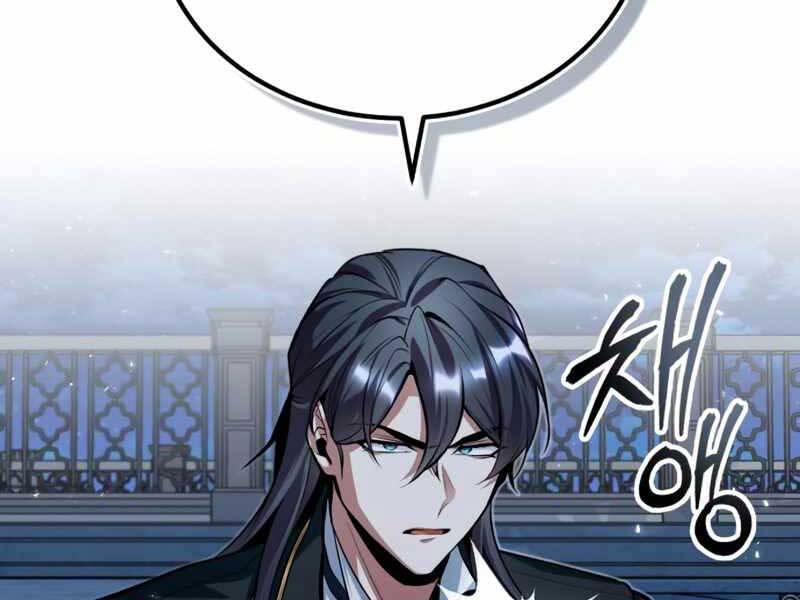 Giáo Sư Gián Điệp Chap 12 - Next Chap 13