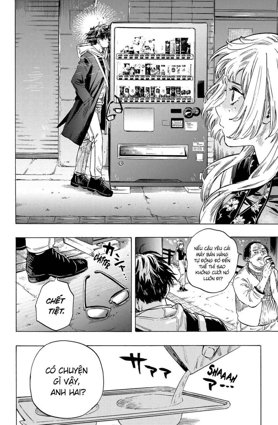 Marriagetoxin Chap 1 - Next Chap 2