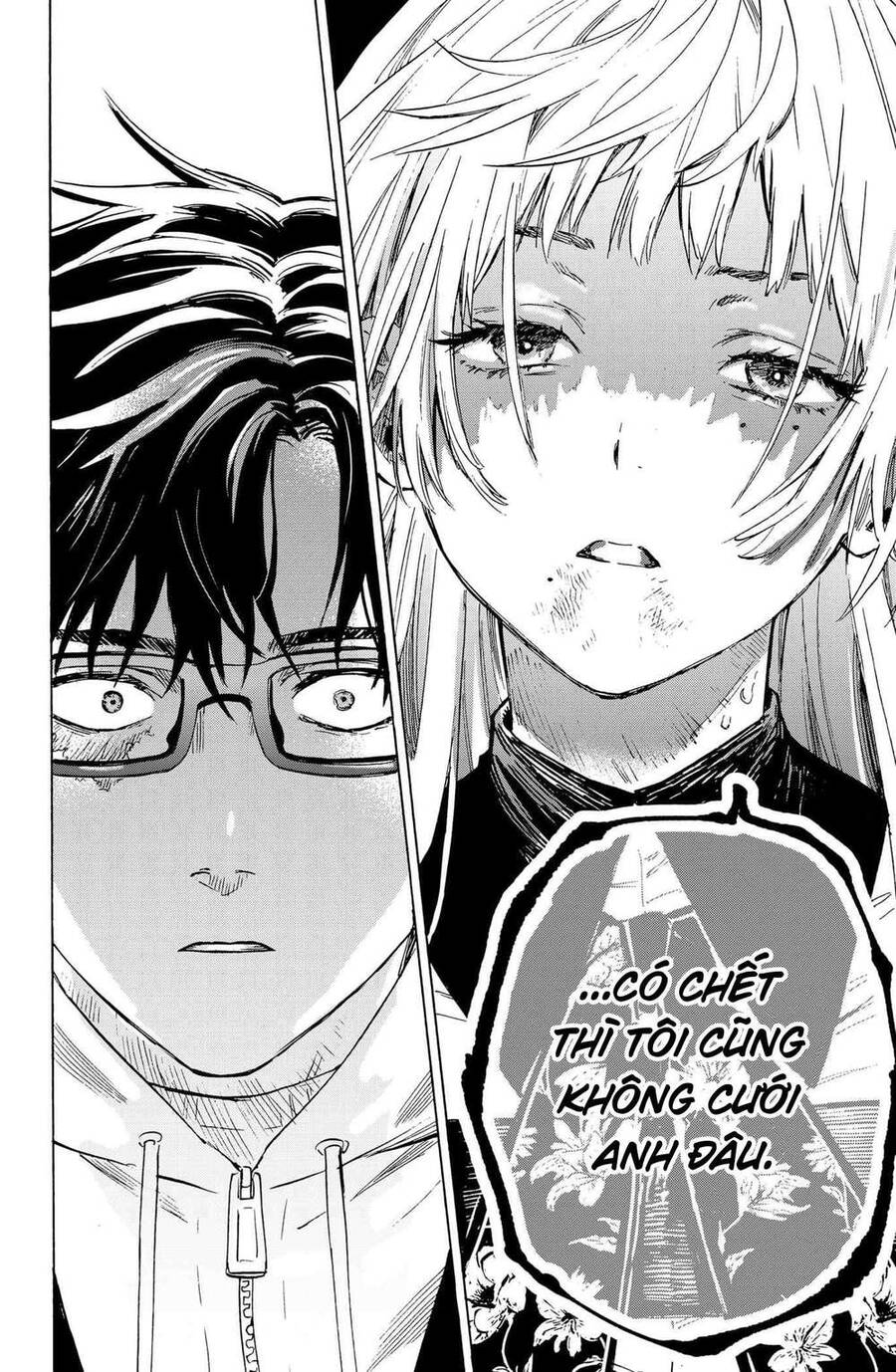 Marriagetoxin Chap 1 - Next Chap 2