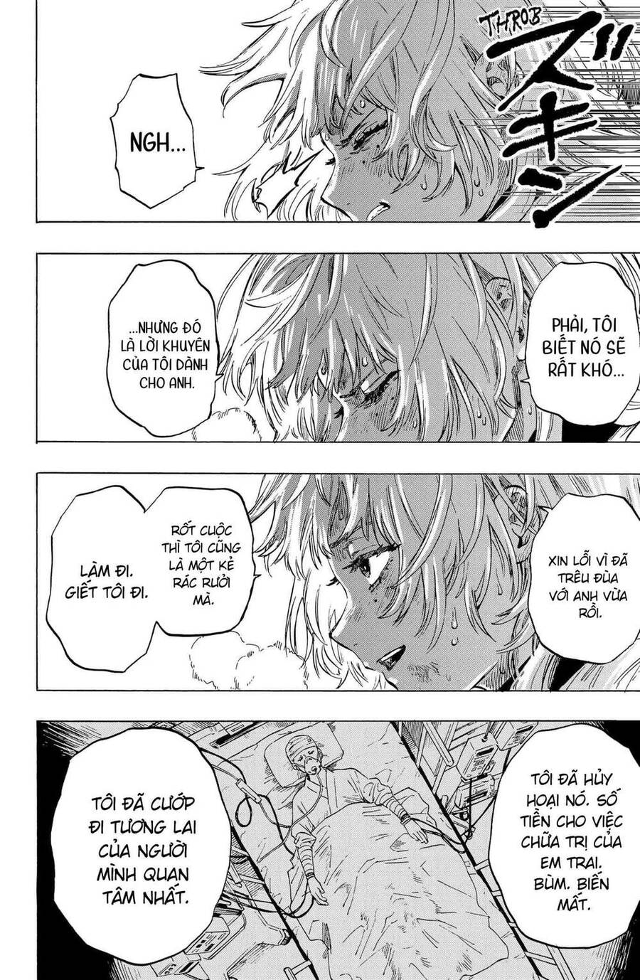 Marriagetoxin Chap 1 - Next Chap 2