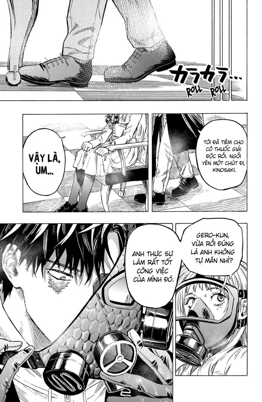Marriagetoxin Chap 1 - Next Chap 2