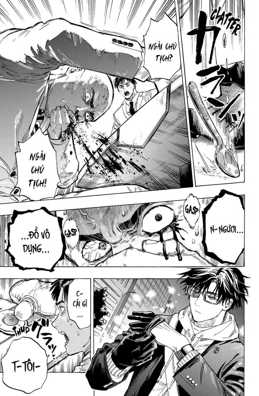 Marriagetoxin Chap 1 - Next Chap 2
