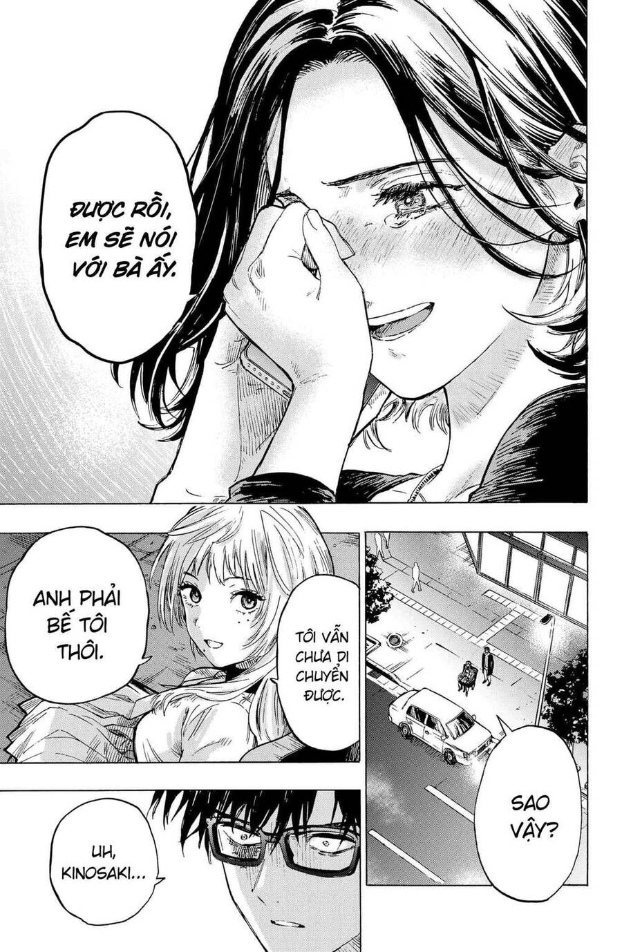Marriagetoxin Chap 1 - Next Chap 2