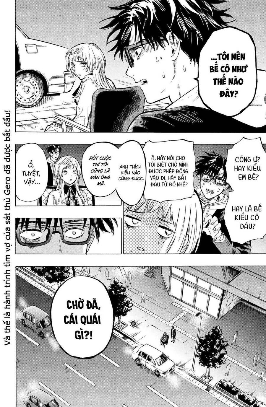 Marriagetoxin Chap 1 - Next Chap 2