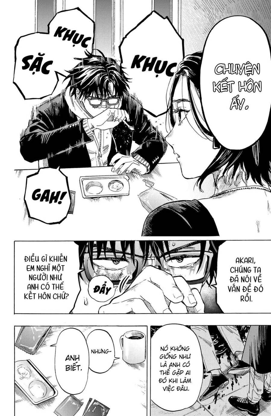 Marriagetoxin Chap 1 - Next Chap 2