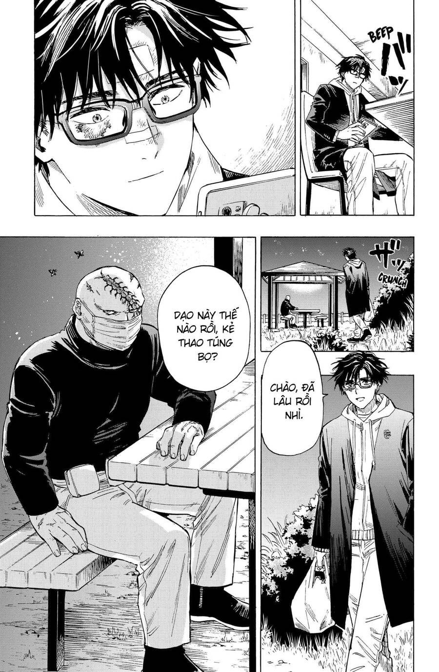 Marriagetoxin Chap 1 - Next Chap 2