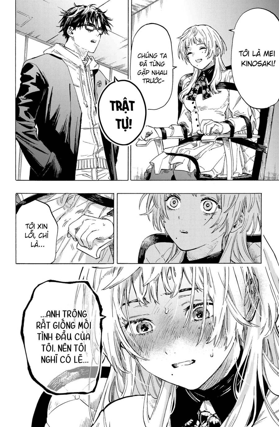 Marriagetoxin Chap 1 - Next Chap 2