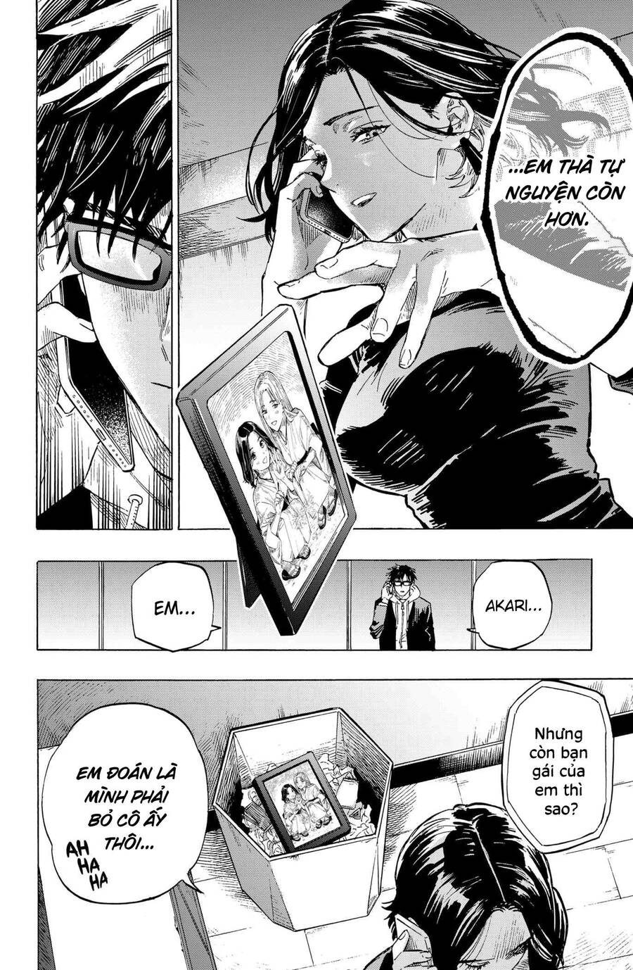 Marriagetoxin Chap 1 - Next Chap 2