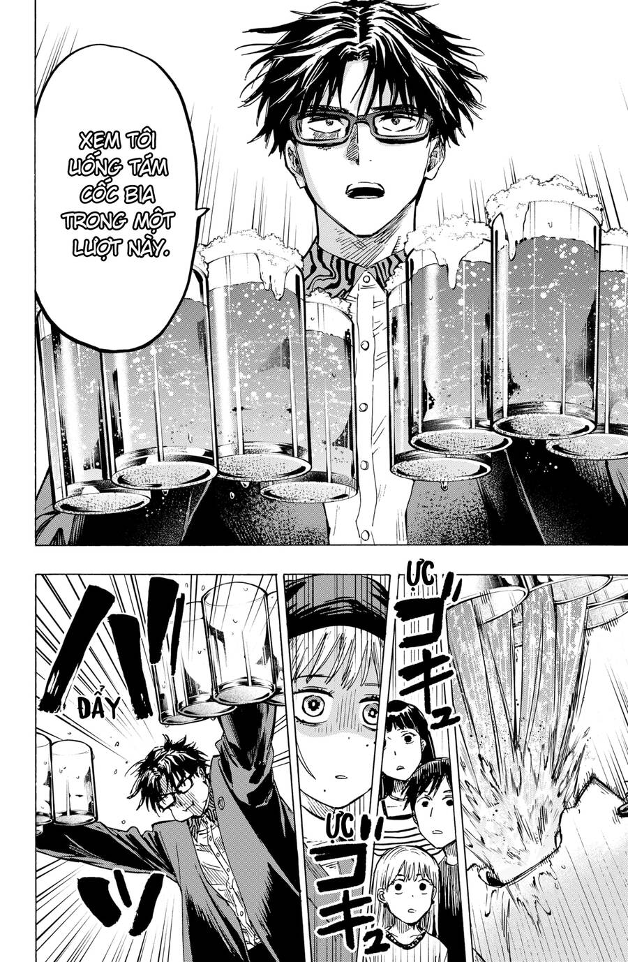 Marriagetoxin Chap 10 - Next Chap 11